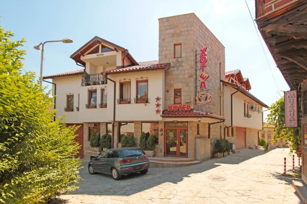 Family Hotel Silvestar Veliko Tárnovo Exterior foto