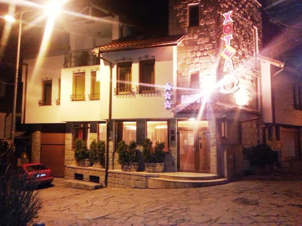 Family Hotel Silvestar Veliko Tárnovo Exterior foto