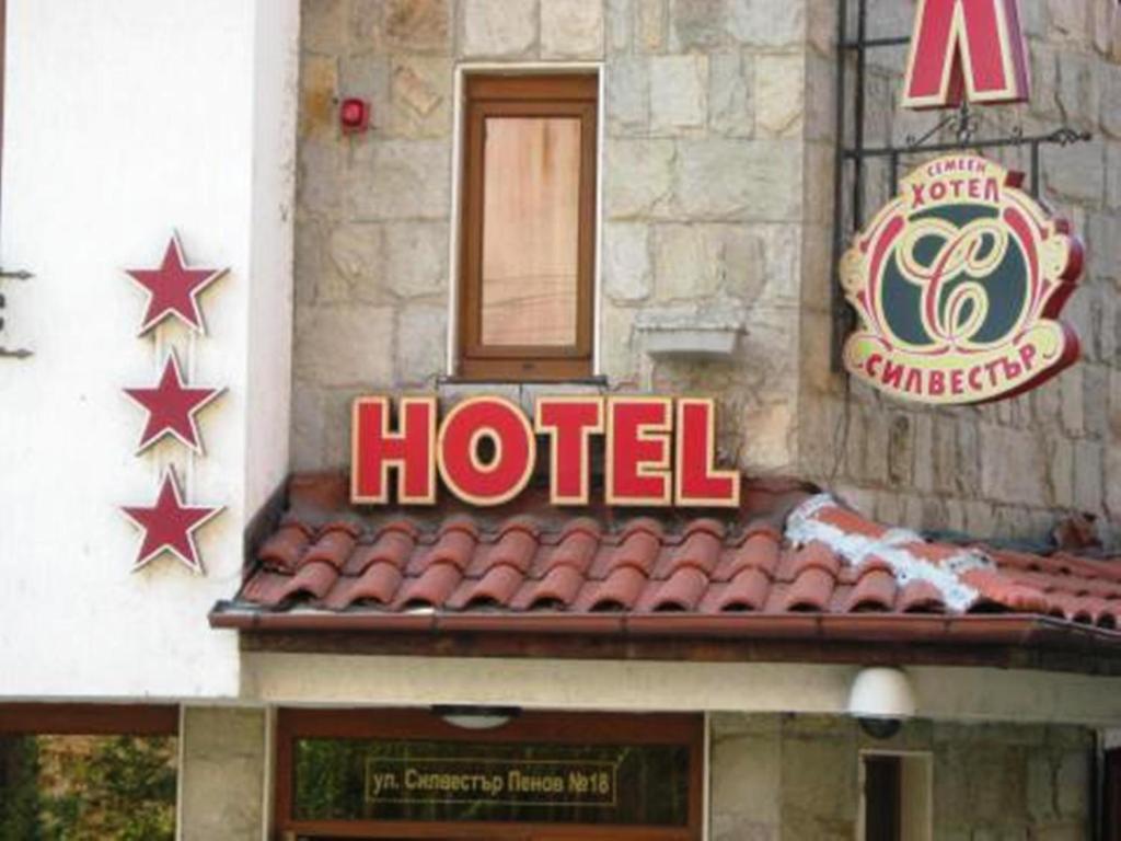 Family Hotel Silvestar Veliko Tárnovo Exterior foto